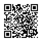 全國兩會 | 譚岳衡：聚焦研發集群和產業集群 強化大灣區創科合作