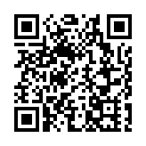 李家超抵達北京 明日列席全國人大會議開幕會