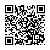 歐盟宣布實施8000億歐元「重新武裝歐洲」計劃 