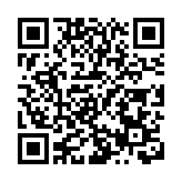 機場空運中心與機管局續租15年 新地承諾投入至少4億元優化升級