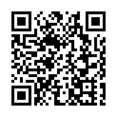 國務院新聞辦公室發布《中國的芬太尼類物質管控》白皮書