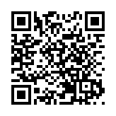 科大創校校長吳家瑋離世 享年87歲