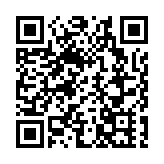「祖沖之三號」量子計算原型機成功研製