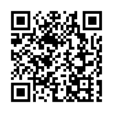 十四屆全國人大常委會舉行第四十一次委員長會議