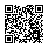 國際評級機構維持澳門特區「AA」長期信貸評級 