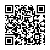 【投行視野】環球市場關注中國兩會與經濟政策