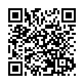 黃育振：發揮文化凝聚人心作用 畫好最大最美同心圓