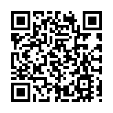 湖南代表團擬提出11件全團建議