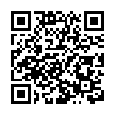 外匯基金與港交所簽MOU 優化資本市場交易後證券基建