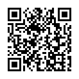 烏總理：已準備好與美國簽署礦產協議 美軍援暫未停止