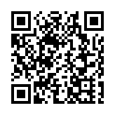 蔡若蓮：對吳家瑋離世深感難過 教育界將永誌不忘