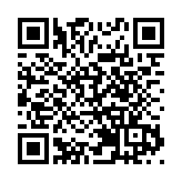 有片丨譚岳衡：深港在科創方面優勢互補