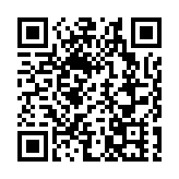 邀商共榮！前海城市新中心·寶中西組團南街坊地塊重磅推出