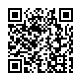 有片 | 張軍：中國致力於謀求合作共贏 對單邊主義和保護主義說「不」