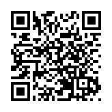 有片 | 全國政協委員史可：藉助港澳助推江西中醫藥走向世界