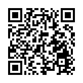 長和擬1476億售和記港口非中國資產 涉巴拿馬港口公司9成股權