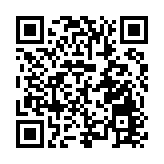 耒陽「湘商回歸」熱潮湧