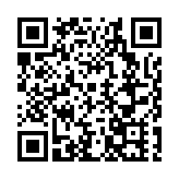 立訊精密智造基地項目在深圳寶安開工