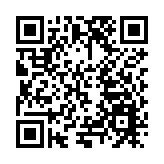 從「逛半天」到「怡然定居」 四川綿竹「民宿熱」激活鄉村旅遊「一池春水」