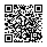 潮湧硒都 揚帆起航 ——專訪全國人大代表、恩施州長夏錫璠