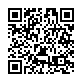 宜章風光無限好 天下莽山等你來