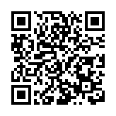 共築綠色未來！第三屆橫琴自然周環保公益活動下周啟動