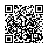 三頭幼崽成功合群 清遠長隆金毛羚牛種群數量接近30頭