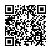 今年首批！巴東巫峽口迎來「總統1號」遊輪的客人