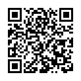 ACE2025第三屆亞洲餐飲展覽會新聞通氣會在青島舉辦