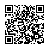 重慶渝中區榮膺「中國美麗城市典範」