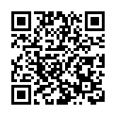 警方油尖打擊黑工 拘捕20名男女