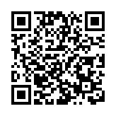 直播丨十四屆全國人大三次會議開幕會