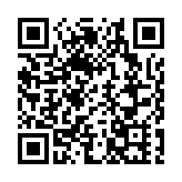 警方灣仔打擊販毒 拘一男檢2200元大麻花