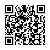 警方旺角掃黃 拘一男涉管理賣淫場所