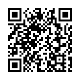 【港商時評】融入國家發展 香港前景可期