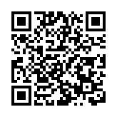 有片丨雷軍：小米的發展離不開科技創新