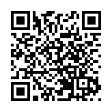 比亞迪折讓7.8%配股籌433億