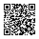 【港商睇兩會】山東民營經濟蓄勢登高競逐新藍海