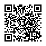 政府工作報告：去年國內生產總值134.9萬億元 預期今年GDP增長5%左右