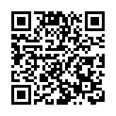 30分鐘直達！深珠通道加快前期謀劃