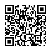 政府工作報告：維護憲法和基本法確定的特區憲制秩序 支持港澳發展經濟改善民生