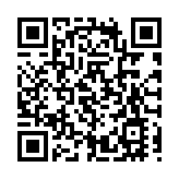  中國海警局新聞發言人就菲向非法「坐灘」仁愛礁軍艦運補發表談話