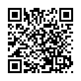 2025年前兩個月 全國共新開國際航空貨運航線35條