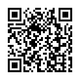 皖黟縣碧陽鎮：聚焦綠色防控 護航「生態好茶」