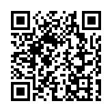 政府工作報告：支持大模型廣泛應用 大力發展新能源汽車機器人等智能製造裝備