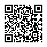 政府工作報告：2025年城鄉居民基礎養老金最低標準再提高20元