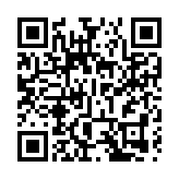 芬蘭推出歐洲首台50量子比特計算機