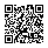 政府工作報告：落實和優化休假制度 釋放消費潛力