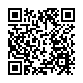 歐盟統計局：2024年中國為歐盟最大的進口來源地