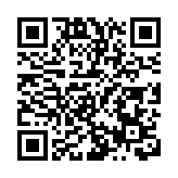 食環署轄下骨灰安置所清明期間開放時間為上午7時至晚上7時